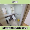 대원민원센터 이미지