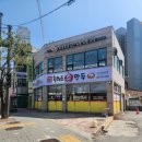 수문통로 28 이미지