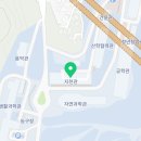 오카리나 교실(중급_취미반) | [공지] 부산 부산진구 일반 취미 / 자격 과정_동의대학교 평생교육원