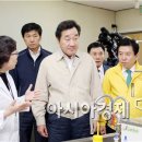동면건강식품