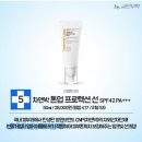 베스트 약국 이미지