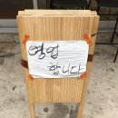 지에스(GS)25 부산서면점 이미지