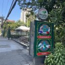 헬스랜드 이미지