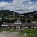 충혼공원 이미지