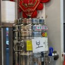 샹메이 중화요리 이미지