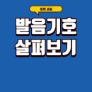 제이더블유알 이미지