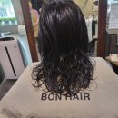 공간Bhair | [온천동미용실]자연스러운 펌을 너무 예쁘게 해준 본헤어살롱