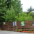 초원오토캠핑장 이미지