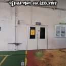 2차산업단지 이미지