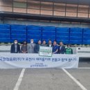 한국청정음료