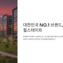 (주)은광엔지니어링 이미지