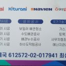 하대3구 네이버블로그