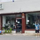 신창동1173 이미지