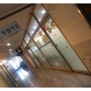 제이엠 동물병원 이미지