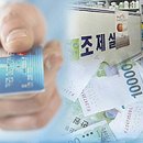 시장통 - 사하구 | 시장통