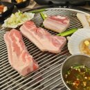 돼바라기호계점