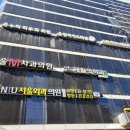 온누리피부과의원 | ♡관리♡ 명일동 온누리피부과 점·비립종 제거 후기