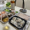 방곡수육전골 이미지