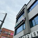 세븐일레븐공릉점 | [일공공샤브 공릉점] 태릉입구 맛집 / 공릉 샤브샤브&amp;편백찜