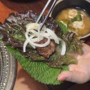 진영고등학교 | 진영 고기집 돼지갈비도 맛난 완수고기 진영점