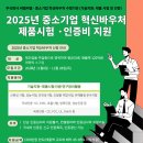 씨엠씨엘 이미지
