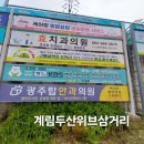 광주탑안과의원 이미지