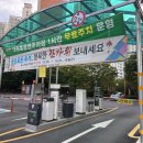 봉구스밥버거원동점 이미지