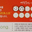 석봉프라자 이미지