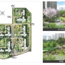 세병공원(아파트쪽) 이미지