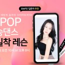 (주)스튜디오재미 이미지