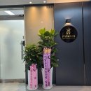 주식회사 한승