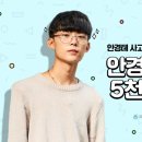 홍성슈퍼 이미지