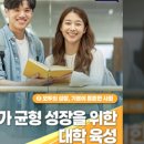 해양에너지노동조합 이미지