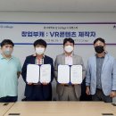 주식회사큐스타