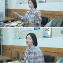 인재개발원 강의실(50석이상) | (250531) 경기 디지털 전문 교원 아카데미 연수 모니터링