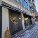 프리모파스타 | 안양 핫플 댕리단길 맛집 리얼후기 [일프리모] 분위기까지 완벽한 파스타 맛집