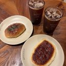 [베이콜로지] 수원 영통 베이커리 맛집 24시 대형카페 빵학개론 후기