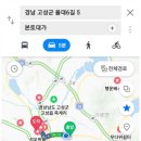 영오면나눔복지센터 이미지