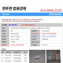 달서대로 이미지