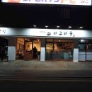 <아기양 캐릭터 키링 만들기> 이미지