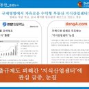 249팩토리 이미지