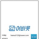 옷공장 이미지