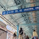 시에스타모텔