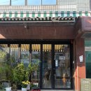 양산로L 네이버블로그