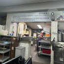 BHC치킨 고한사북점 | 오랫만에 지인들과의 모임 _정선 1-1