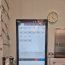 우리고기마을 | [하남] 상다리 휘어지는 한상! 하남미사맛집 우리마을 쌈밥 후기