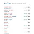 카페엘파소