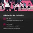 외솔다방 이미지