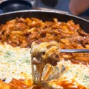 더더치즈닭갈비 이미지