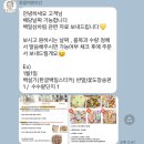 원미방앗간 이미지